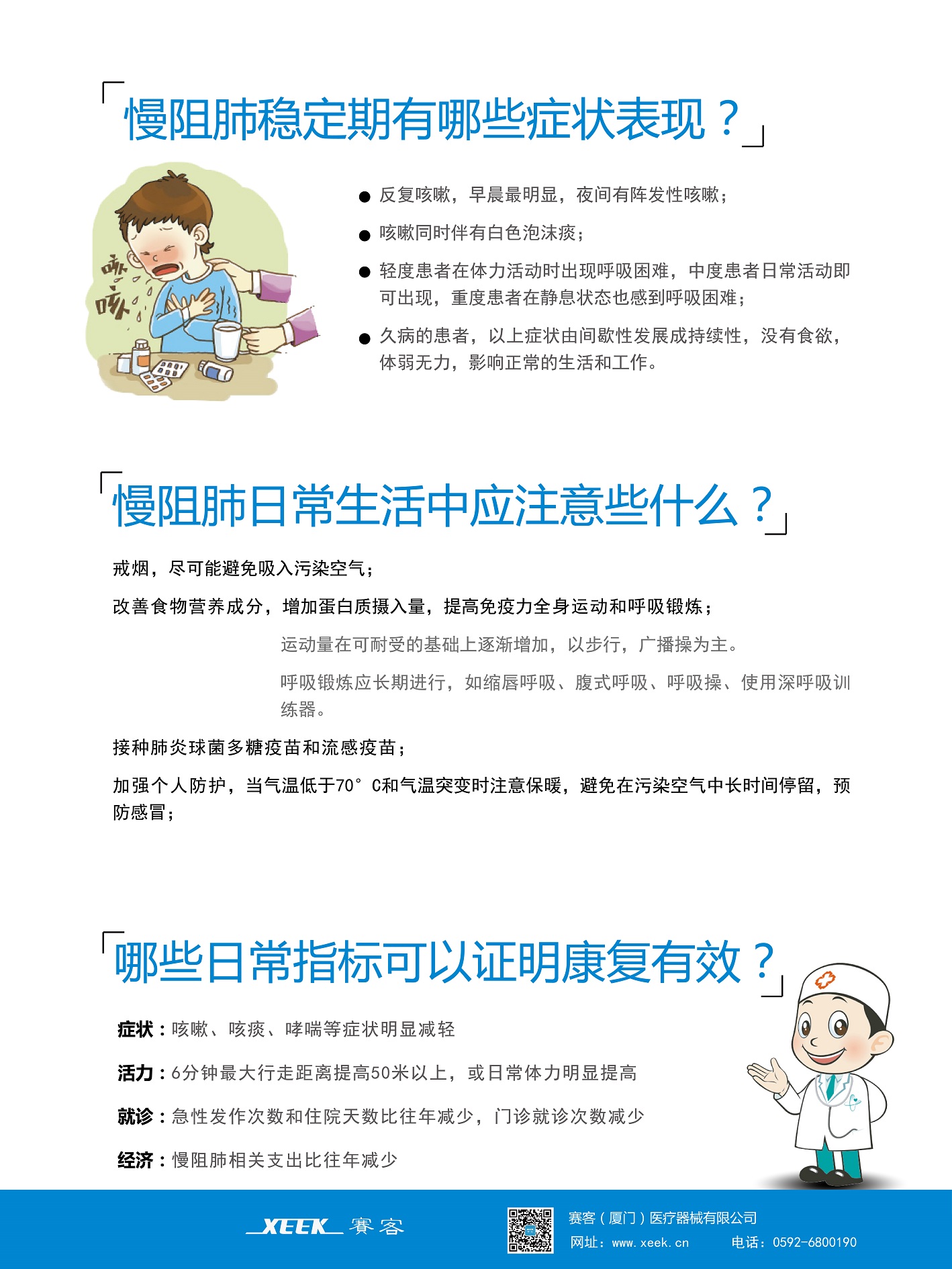 &#112;&#112;&#30005;&#23376;&#40;&#20013;&#22269;&#28216;&#41;&#23448;&#26041;&#22312;&#32447;&#24179;&#21488;