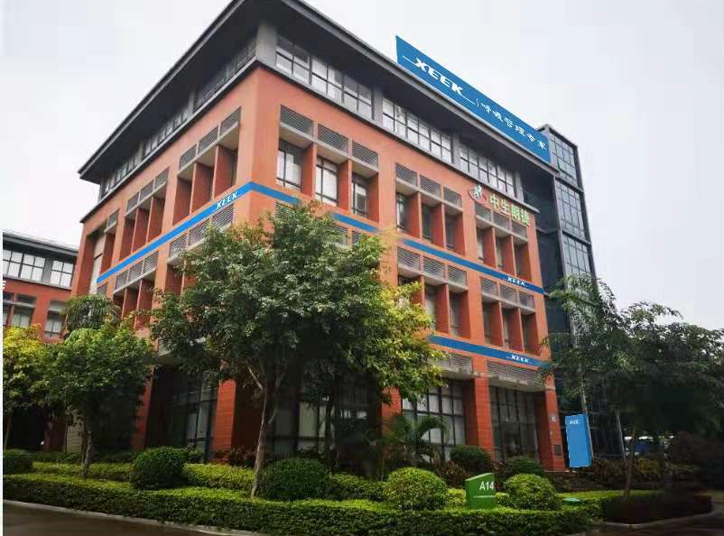 &#112;&#112;&#30005;&#23376;&#40;&#20013;&#22269;&#28216;&#41;&#23448;&#26041;&#22312;&#32447;&#24179;&#21488;
