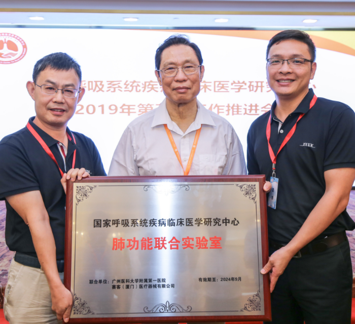 &#112;&#112;&#30005;&#23376;&#40;&#20013;&#22269;&#28216;&#41;&#23448;&#26041;&#22312;&#32447;&#24179;&#21488;