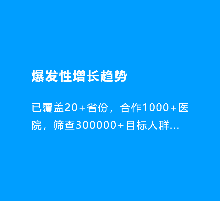 &#112;&#112;&#30005;&#23376;&#40;&#20013;&#22269;&#28216;&#41;&#23448;&#26041;&#22312;&#32447;&#24179;&#21488;