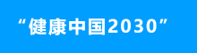 &#112;&#112;&#30005;&#23376;&#40;&#20013;&#22269;&#28216;&#41;&#23448;&#26041;&#22312;&#32447;&#24179;&#21488;
