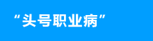 &#112;&#112;&#30005;&#23376;&#40;&#20013;&#22269;&#28216;&#41;&#23448;&#26041;&#22312;&#32447;&#24179;&#21488;