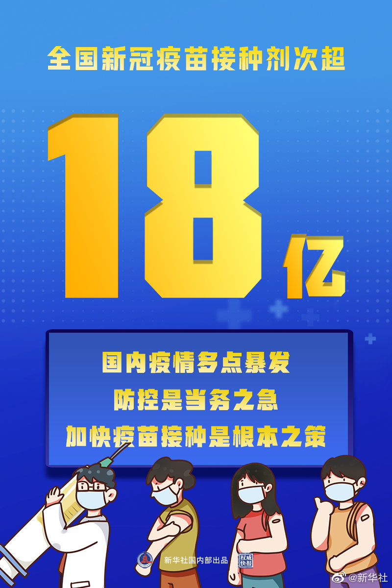 &#112;&#112;&#30005;&#23376;&#40;&#20013;&#22269;&#28216;&#41;&#23448;&#26041;&#22312;&#32447;&#24179;&#21488;
