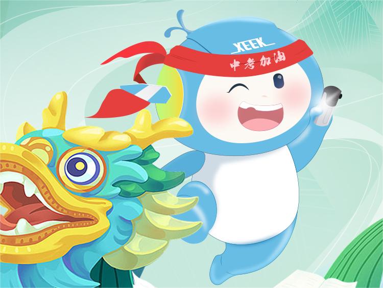 &#112;&#112;&#30005;&#23376;&#40;&#20013;&#22269;&#28216;&#41;&#23448;&#26041;&#22312;&#32447;&#24179;&#21488;