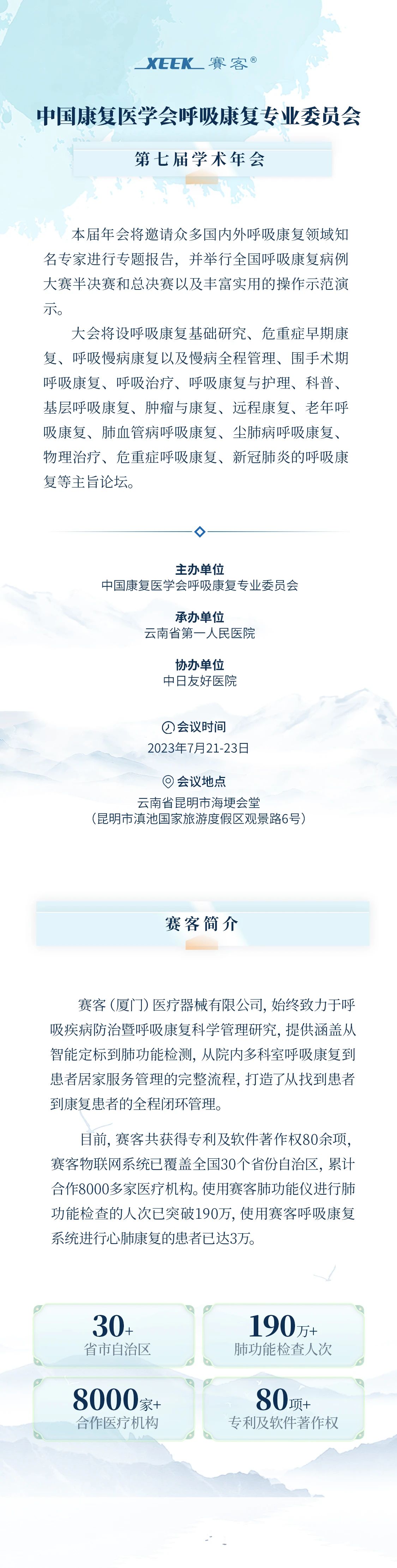 &#112;&#112;&#30005;&#23376;&#40;&#20013;&#22269;&#28216;&#41;&#23448;&#26041;&#22312;&#32447;&#24179;&#21488;