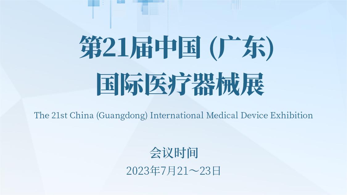 &#112;&#112;&#30005;&#23376;&#40;&#20013;&#22269;&#28216;&#41;&#23448;&#26041;&#22312;&#32447;&#24179;&#21488;