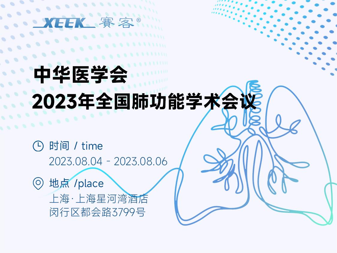 &#112;&#112;&#30005;&#23376;&#40;&#20013;&#22269;&#28216;&#41;&#23448;&#26041;&#22312;&#32447;&#24179;&#21488;