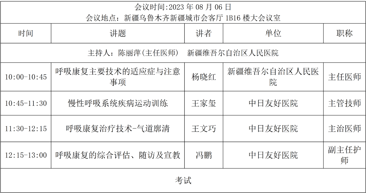 &#112;&#112;&#30005;&#23376;&#40;&#20013;&#22269;&#28216;&#41;&#23448;&#26041;&#22312;&#32447;&#24179;&#21488;