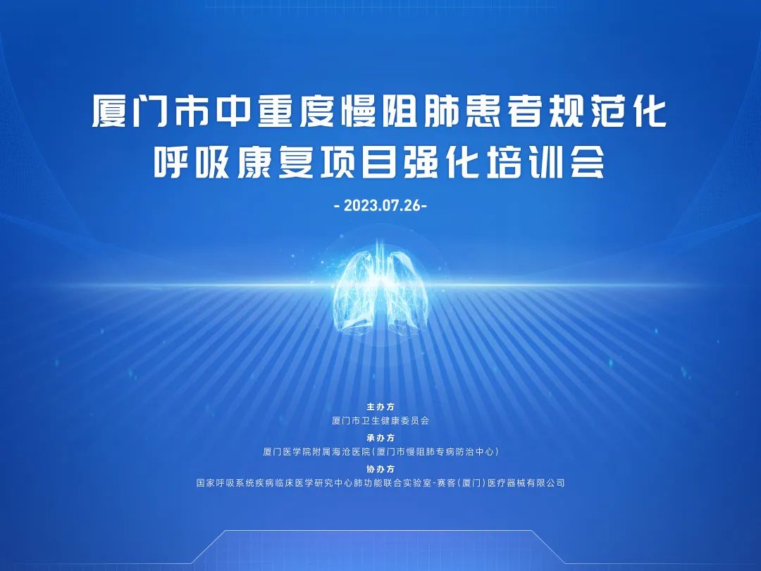 &#112;&#112;&#30005;&#23376;&#40;&#20013;&#22269;&#28216;&#41;&#23448;&#26041;&#22312;&#32447;&#24179;&#21488;
