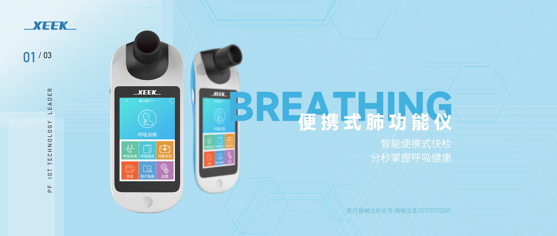 &#112;&#112;&#30005;&#23376;&#40;&#20013;&#22269;&#28216;&#41;&#23448;&#26041;&#22312;&#32447;&#24179;&#21488;
