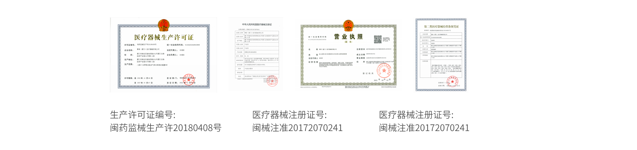 &#112;&#112;&#30005;&#23376;&#40;&#20013;&#22269;&#28216;&#41;&#23448;&#26041;&#22312;&#32447;&#24179;&#21488;