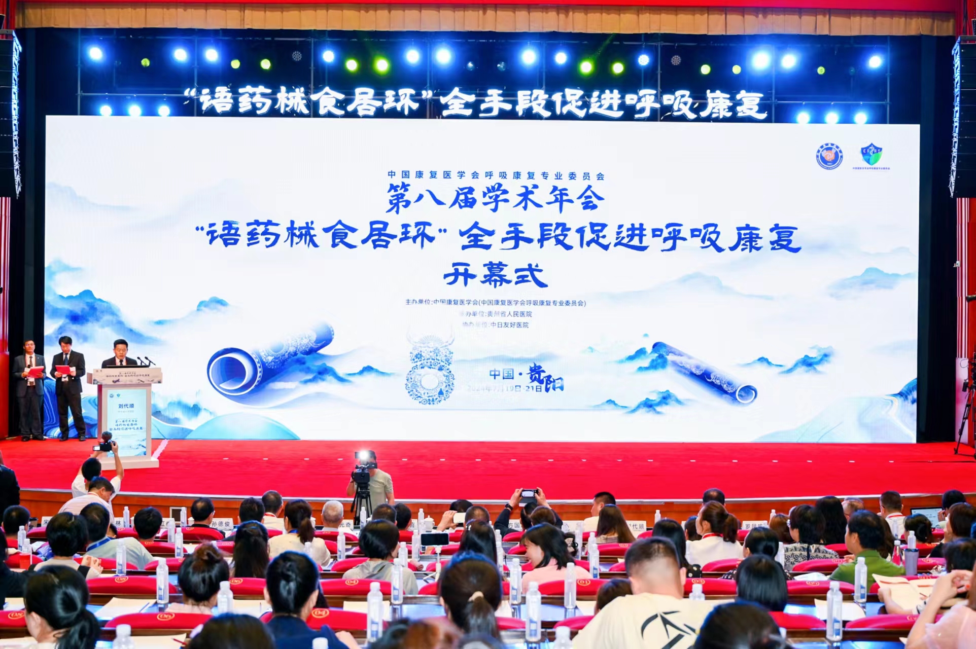 &#112;&#112;&#30005;&#23376;&#40;&#20013;&#22269;&#28216;&#41;&#23448;&#26041;&#22312;&#32447;&#24179;&#21488;
